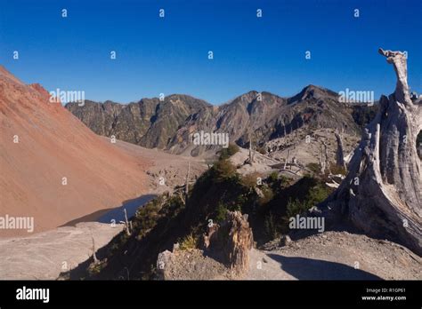 La cima del volcán Chaitén en la Patagonia de Chile Carretera Austral