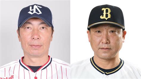 【第2戦スタメン】先勝ヤクルトは先発サイスニード、打線変更なし オリックスは山﨑福、1番安達、6番t－岡田、捕手伏見 Tbs News Dig