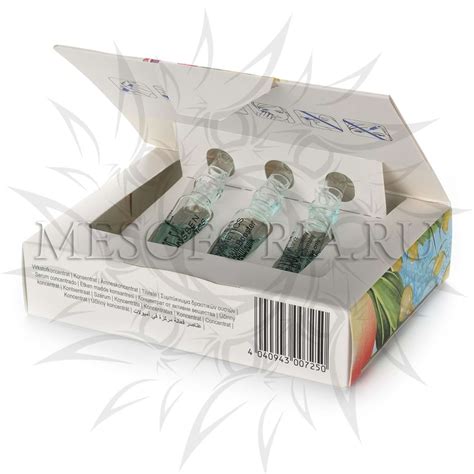 Janssen (Янсен) Ampoules Anti-Wrinkle Booster / Реструктурирующая ...