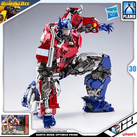 Yolopark® Soskill Earth Mode Optimus Prime Transformers Bumblebee