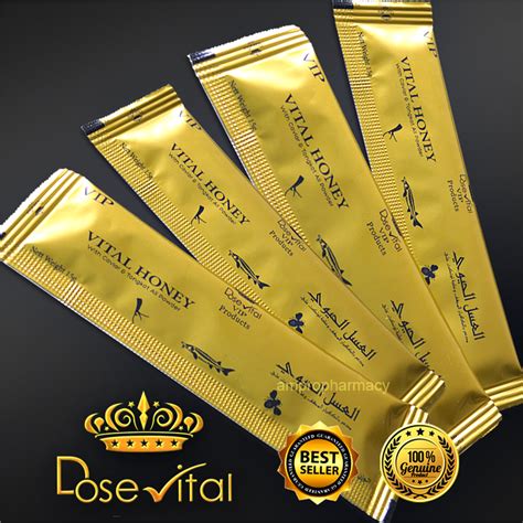 Dose Vital Honey Vip For Him 2024 For Men Male Sexual Wellness 15g X 12 Sachets Byondrich