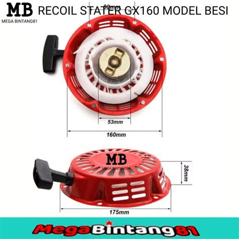 Jual Tarikan Mesin Gx Recoil Stater Gx Gx Recoil Stater Mesin