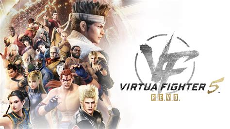 Virtua Fighter R E V O Se Lanzar El De Enero De