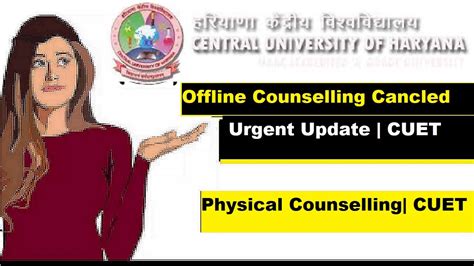 Central University Of Haryana Admission Pg Counselling Cu Haryana