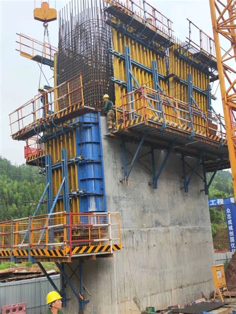 Hydraulic Auto Climbing Formwork Construction Formwork With H Timber