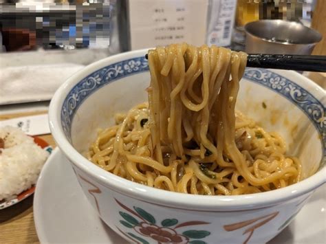 鶏白湯そば 岸良（大阪 吹田） らーめんや食べ歩きや史跡旅やディズニーのブログ