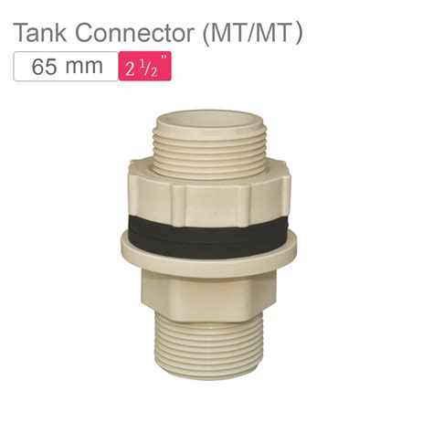 Supreme Aquagold Upvc Tank Connector Mt Mt F Mm Sch Off White