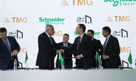 Hisham Talaat Moustafa Talaat Moustafa Group Schneider Electric Noor