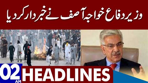 Khawaja Asif Warned Dunya News Headlines 02 00 AM 22 May 2023 YouTube