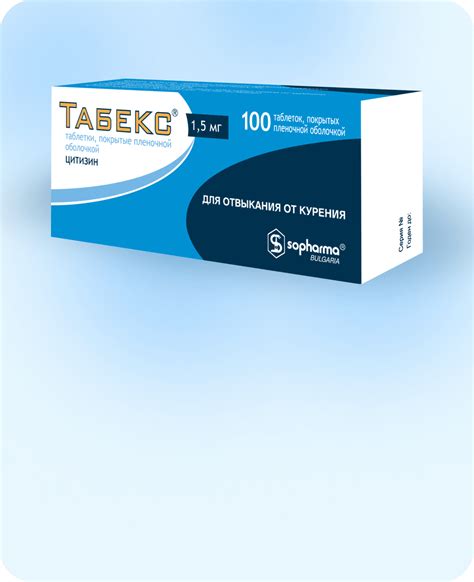 Tabex