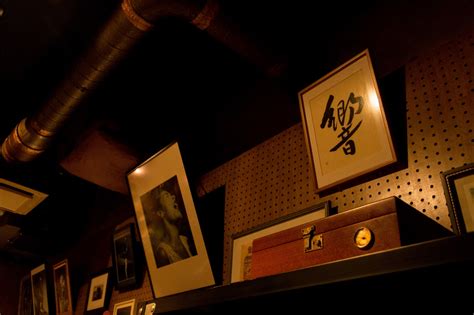 Tokyo Jazz Joints