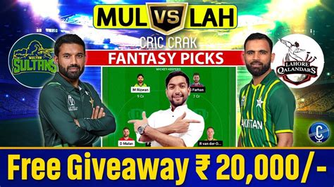 PSL 2024 MUL Vs LAH Dream11 Team Prediction Today I Multan Sultans Vs