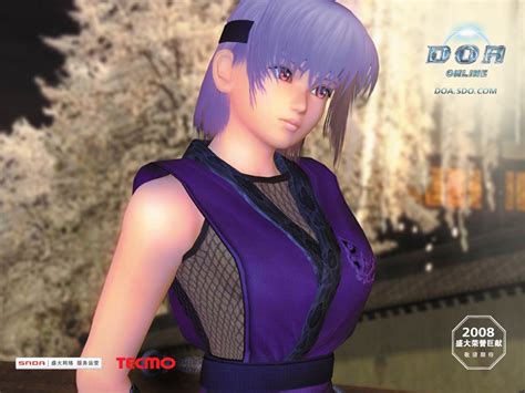 Image Doao Wallpaper Ayane 4  Dead Or Alive Wiki Fandom