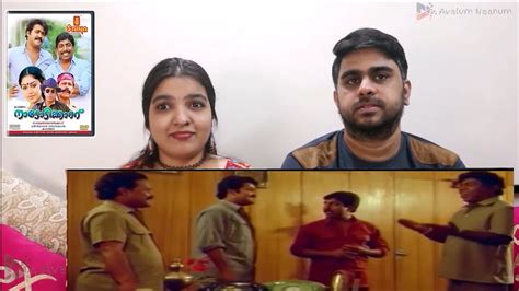 Nadodikkattu Scene Reaction Mohanlal Sreenivasan Thilakan Shobana