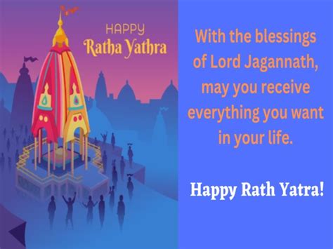 Jagannath Rath Yatra 2023 Messages Wishes Greetings Quotes Images