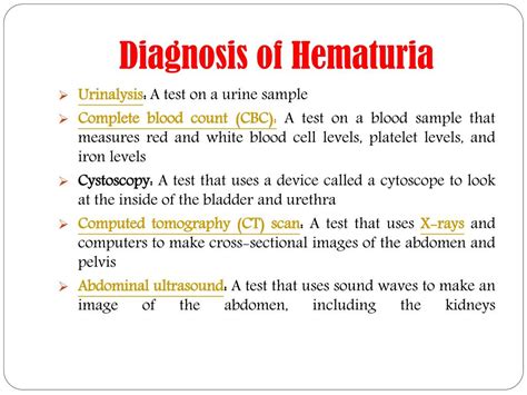 PPT - Hematuria (Blood in the urine): Symptoms, causes, diagnosis and ...