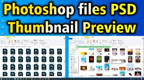 How To Make Psd Files Show Thumbnails Top Sellers Telepack Co Jp