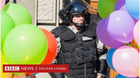 Полиция Сербии усилила меры безопасности перед гей-парадом в Белграде ...