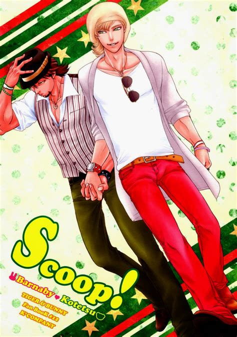 [k2 Company] Tiger And Bunny Dj Scoop [eng] Myreadingmanga