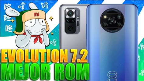 EvolutionX 7 2 Con Android 13 Poco X3 Pro Redmi Note 10 Pro YouTube