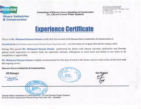 Experiance Certificate From Doosan Ppt