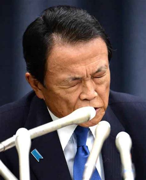 【フォトギャラリー】【森友改竄問題】「それが分かれば苦労せん」 麻生財務相、肝心の動機は人ごと？ 産経ニュース