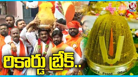 Special Story On Balapur Ganesh Laddu Auction 2022 V6 News YouTube