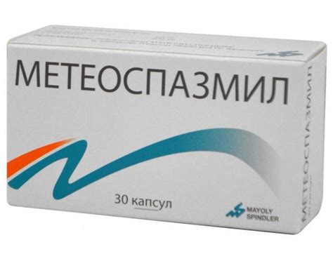 Аналог "Метеоспазмила": отзывы