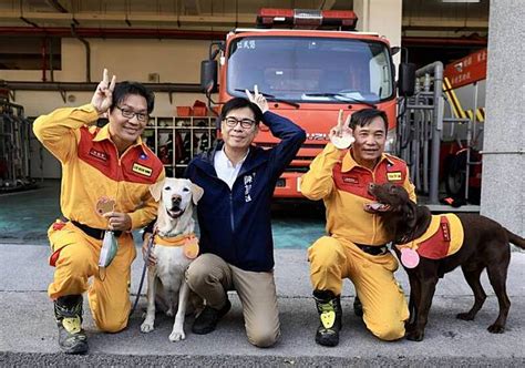 迎兔年卻探望2隻「狗」 陳其邁：可愛搜救犬過年留守中 自由電子報 Line Today