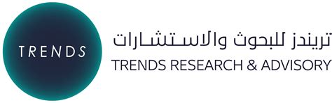 TRENDS Research Advisory Future Trends Report 6