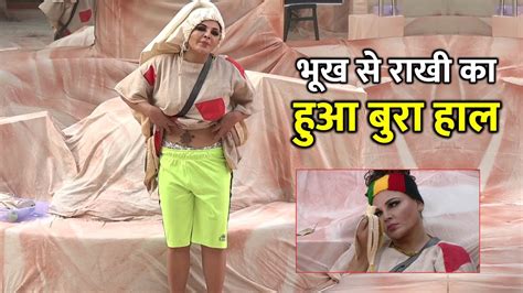 Bigg Boss Rakhi Sawant Ne Khane Ke Liye Ki Masti Youtube