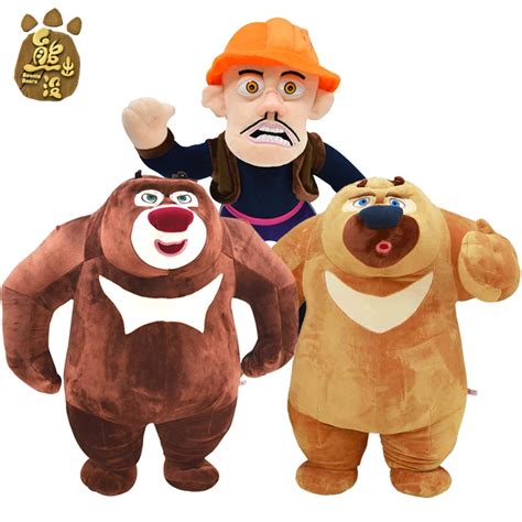 Boonie Bears 28cm Cute Bear Stuffed Toys Sost Plush Dolls Briar Bramble Logger Vick Adult ...