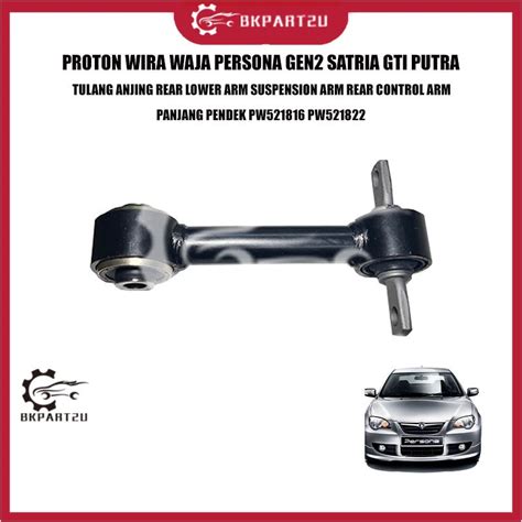 Proton Wira Waja Persona Gen Satria Gti Putra Tulang Anjing Rear Lower