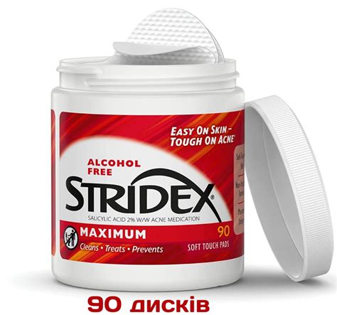 Лікування акне (угрів) очищувальні диски Stridex Single-Step Acne ...