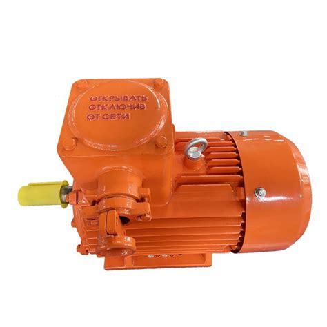 Ybx Ie Series High Efficiency Flameproof Explosion Proof Squirrel