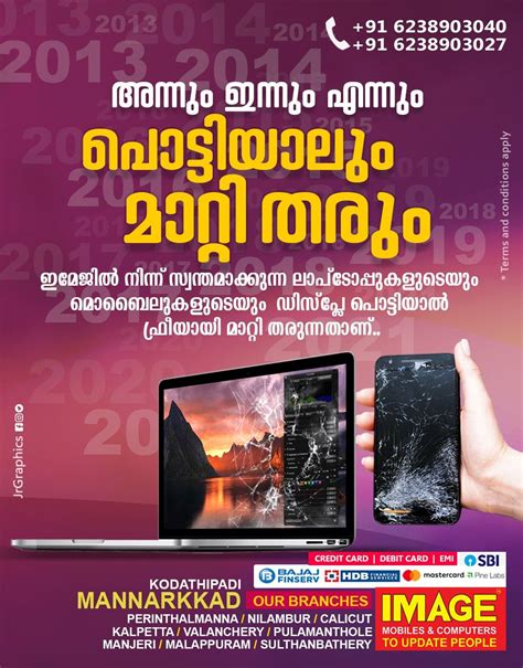 Jr Graphics Social Media Posters Freelance Graphic Designer Kerala