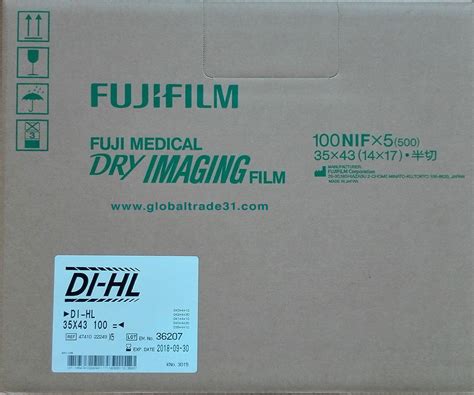 Fujifilm Medical Dry Imaging Films DI HL 35x43 Cm 14 X17 Blue Case