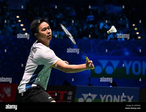 Utilita Arena Birmingham UK 19th Mar 2023 2023 YONEX All England