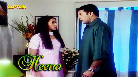 Akram न ठहरय Heena क हर चज क लए जममदर HEENA EP 186