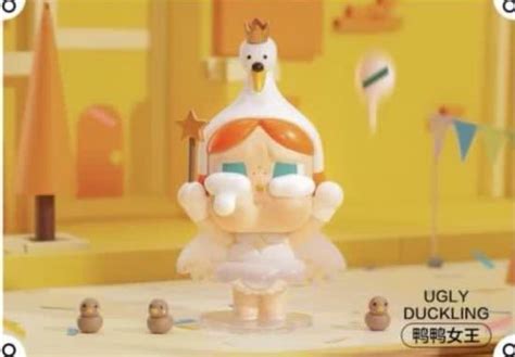 Popmart Crybaby Crying Parade Series Ugly Duckling Hobbies Toys