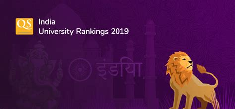 QS India University Rankings 2019 | Top Universities