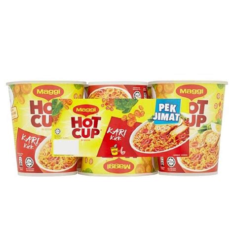 Maggi Hot Cup Instant Noodles Curry Cups X G Shopee Malaysia