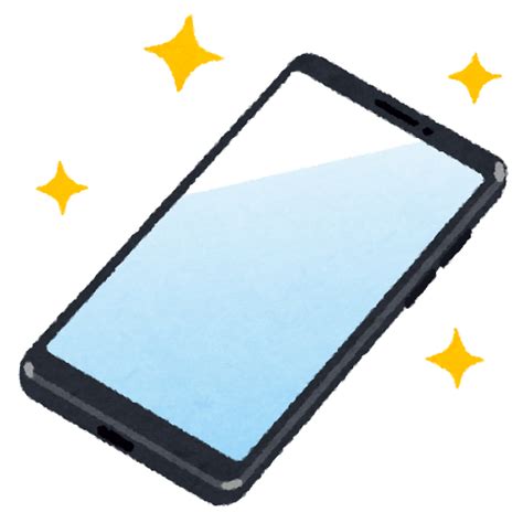 新しいスマートフォンのイラスト かわいいフリー素材集 いらすとや