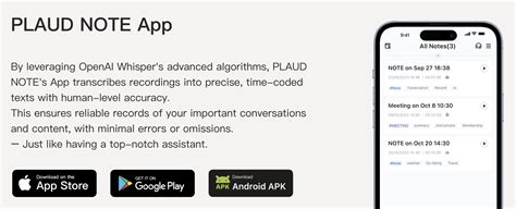 How to install the PLAUD App? – PLAUD