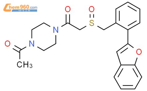 Piperazine Acetyl Benzofuranyl Phenyl Methyl