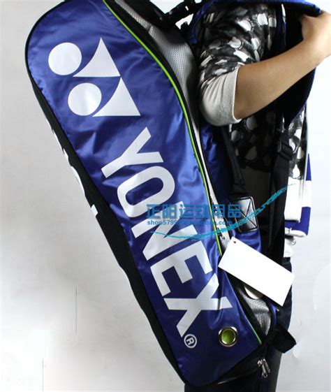 Yonex Badminton Bags | Badminton