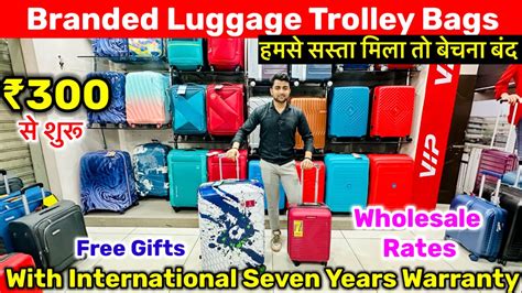 Vip Sky Bags Cheapest Branded Luggage Bags Wholesale Rates Cabin Bag