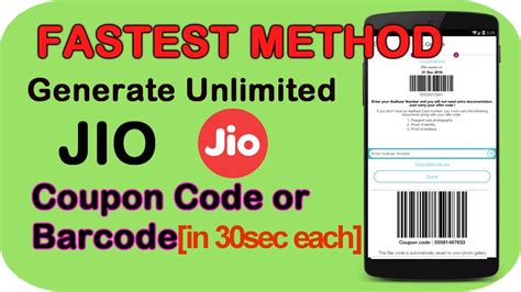 How To Generate UNLIMITED Jio Barcode Coupon Code In 30sec FASTEST