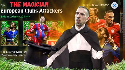 COMMENT OBTENIR CE MAGICIEN F RIBERY SUR EFOOTBALL 2024 La Solution