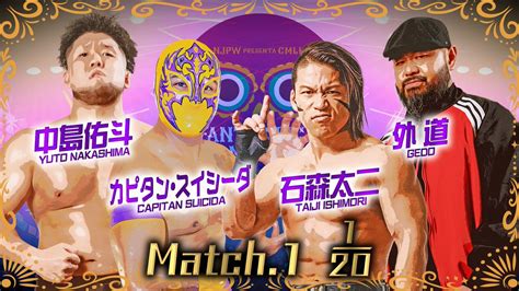 Njpw Global On Twitter Six Hours Away Fantasticamania Kicks Off In